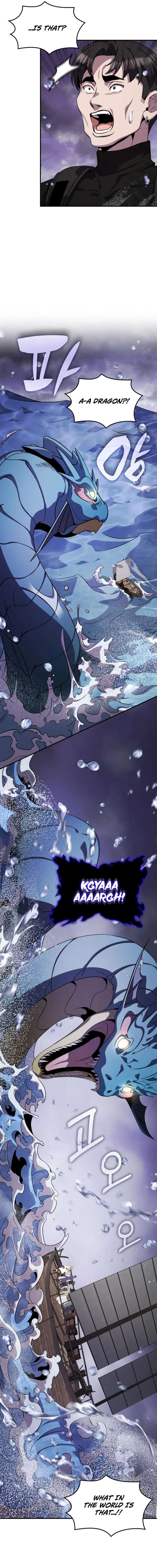Page 15 of Chapter 119