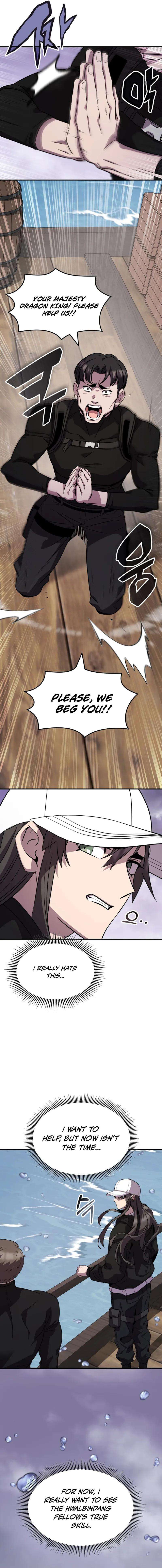 Page 17 of Chapter 119
