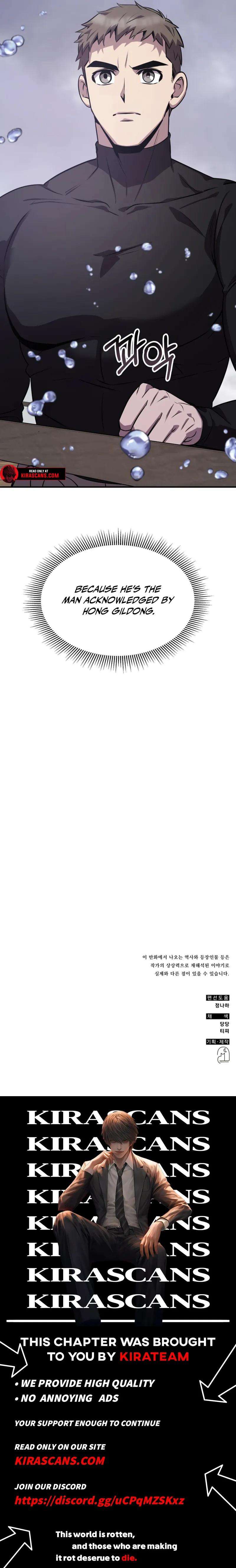 Page 18 of Chapter 119