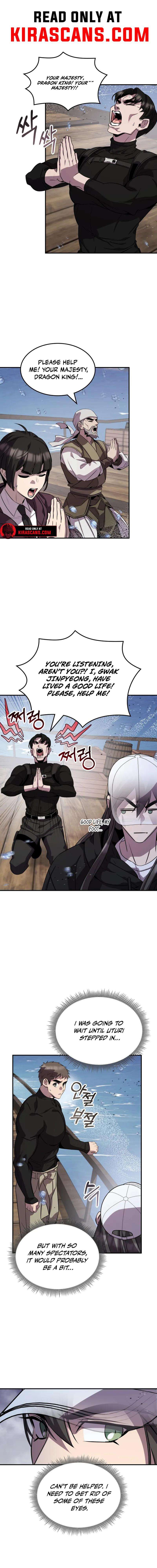 Page 1 of Chapter 120