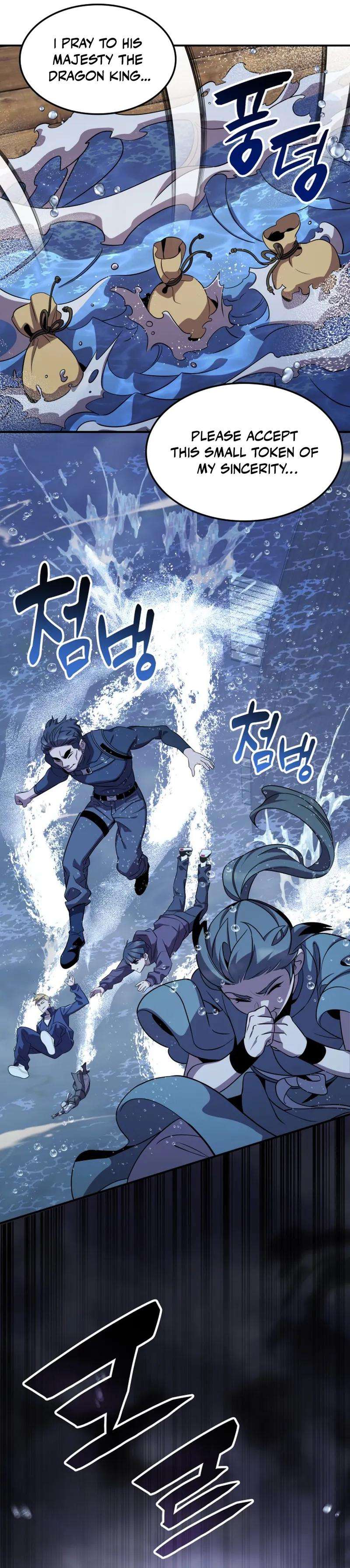 Page 5 of Chapter 120