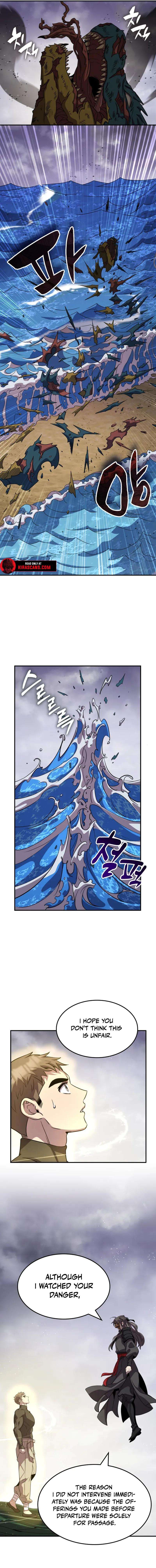 Page 17 of Chapter 120