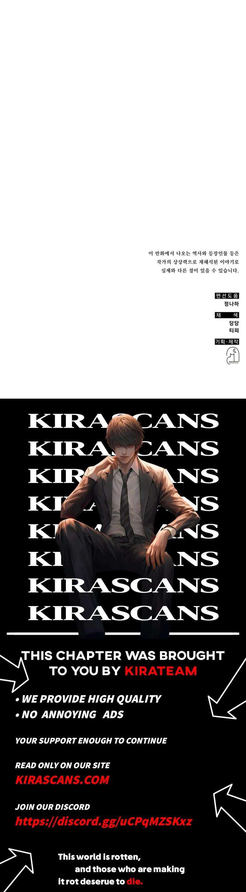 Page 19 of Chapter 120