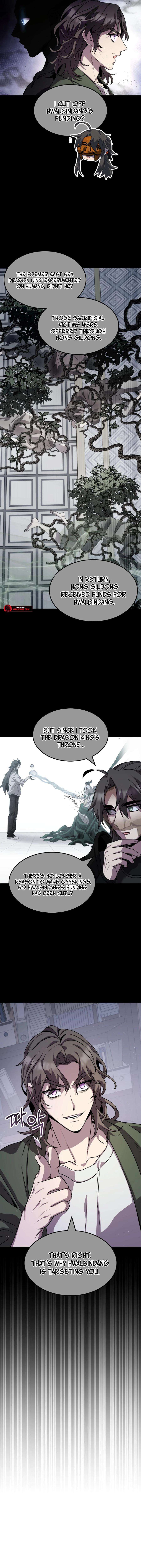 Page 4 of Chapter 121