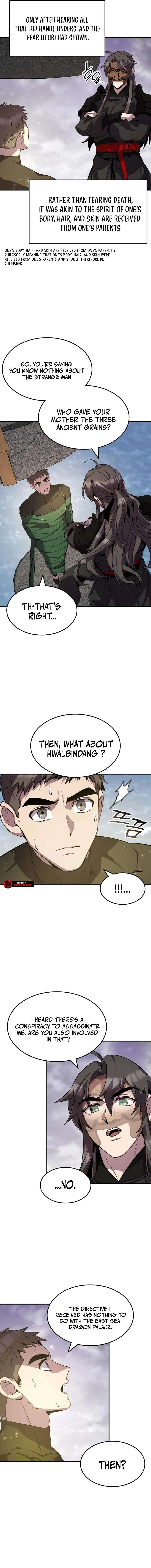 Page 13 of Chapter 121