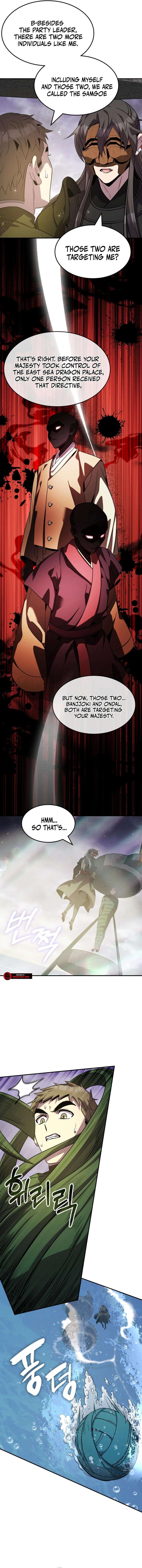 Page 14 of Chapter 121