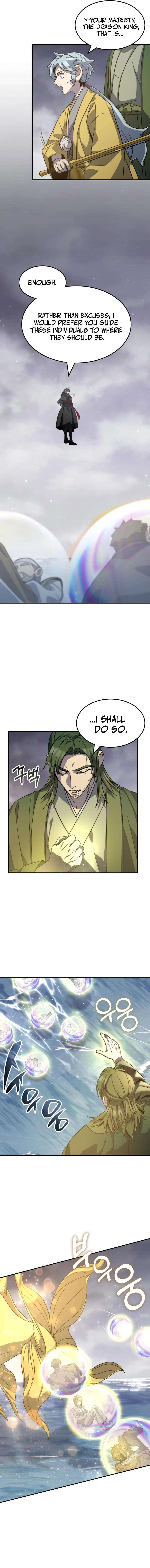 Page 6 of Chapter 122