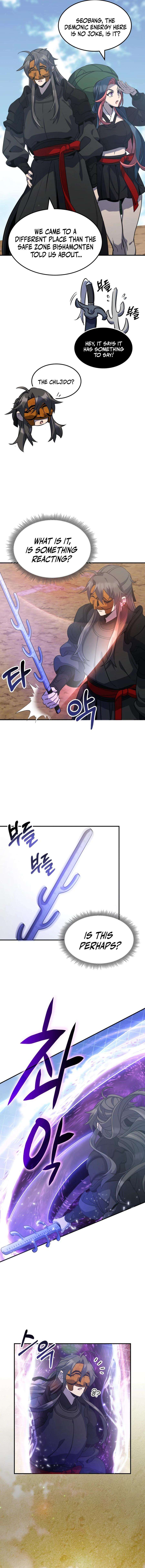 Page 11 of Chapter 122
