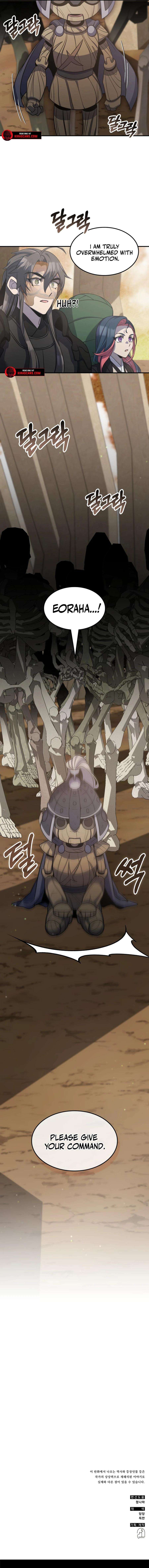 Page 15 of Chapter 122