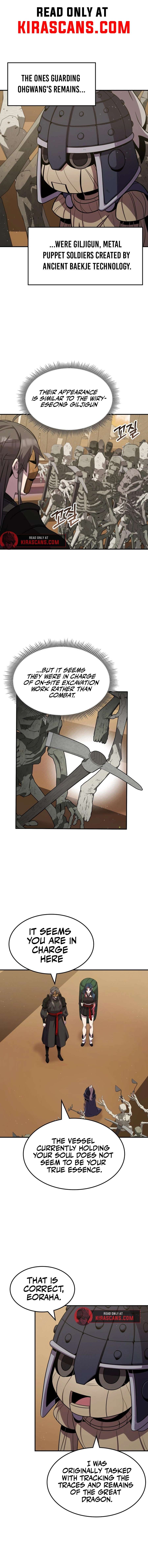 Page 1 of Chapter 123