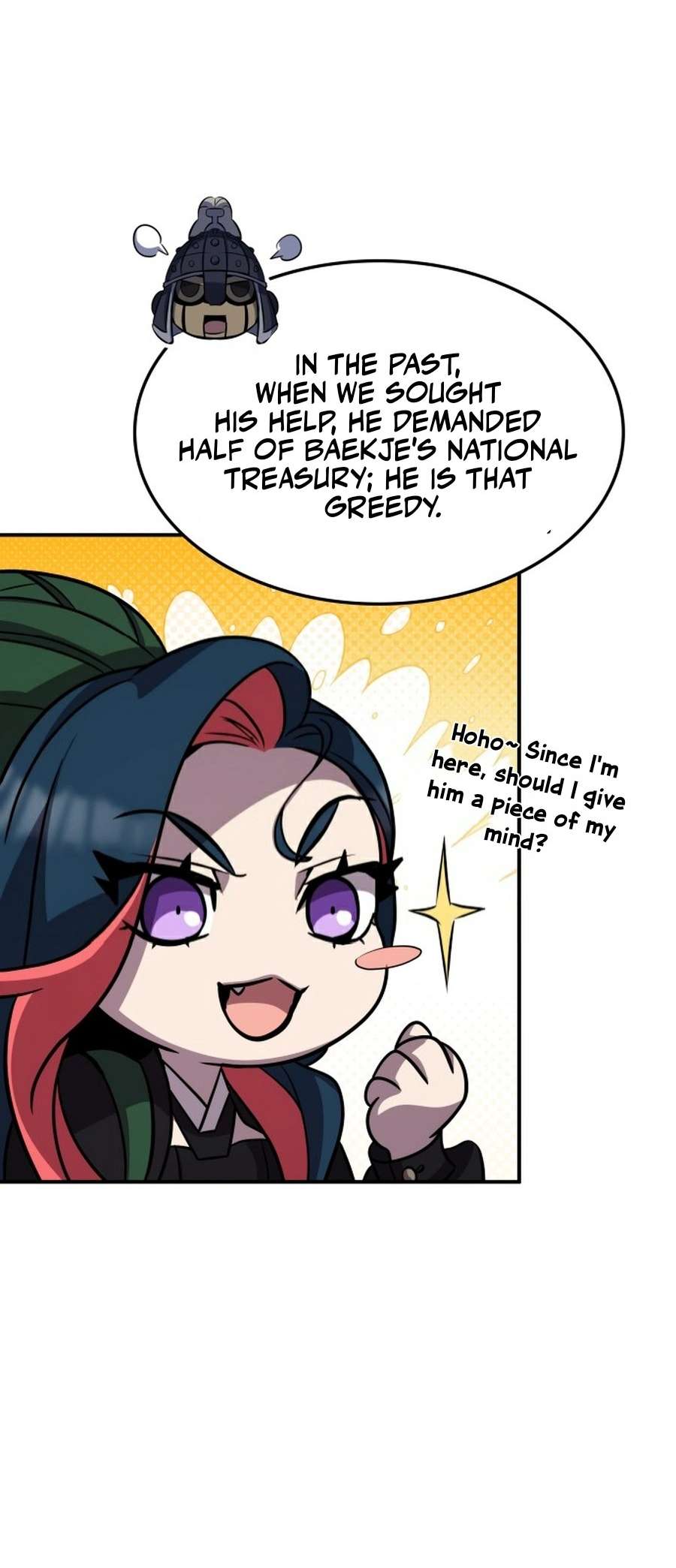 Page 45 of Chapter 123