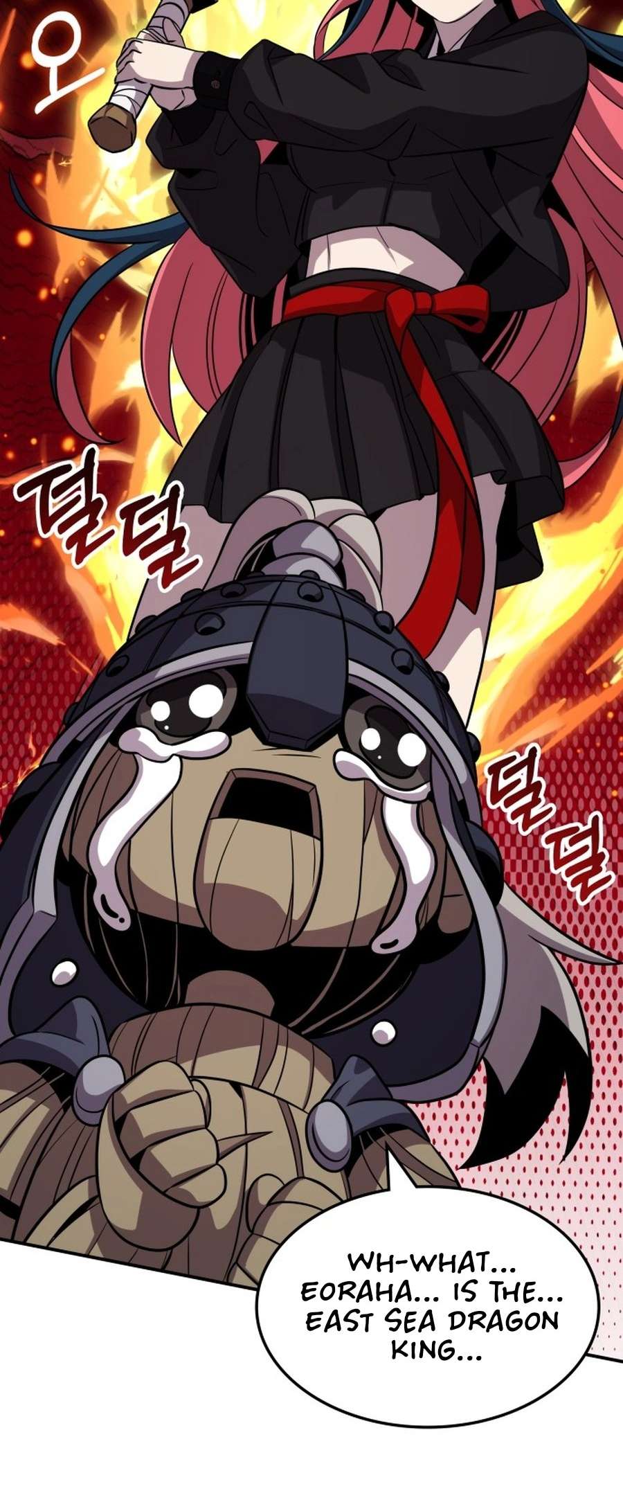 Page 51 of Chapter 123