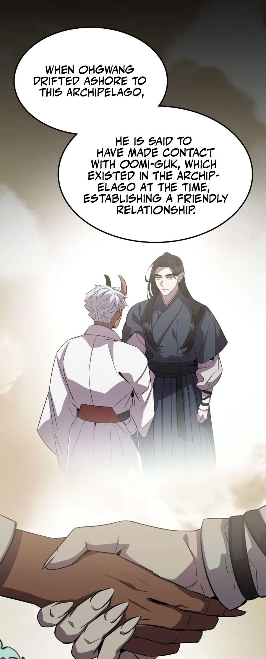 Page 55 of Chapter 123