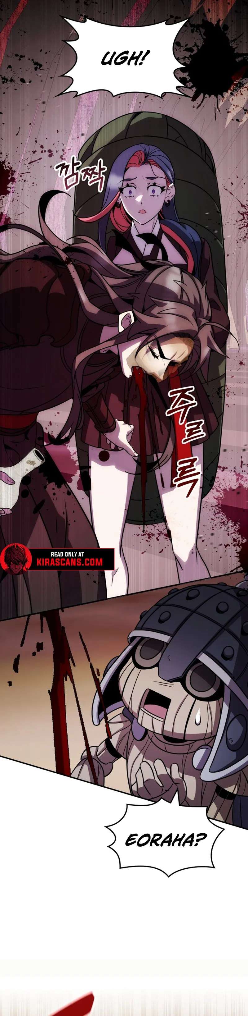 Page 5 of Chapter 124