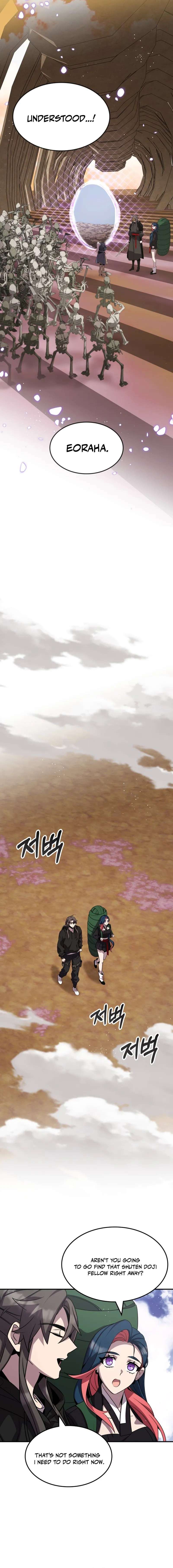 Page 10 of Chapter 124