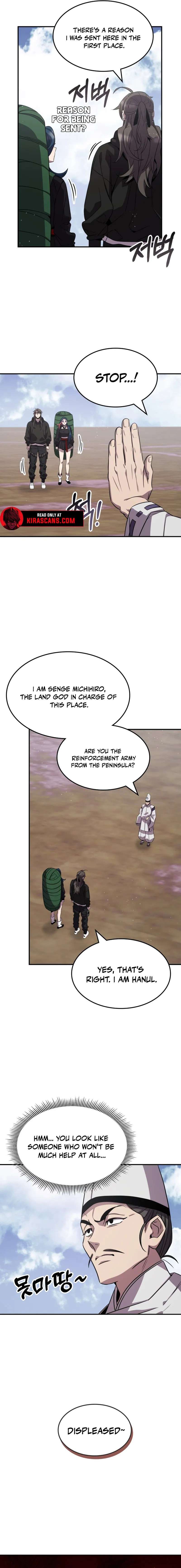 Page 11 of Chapter 124