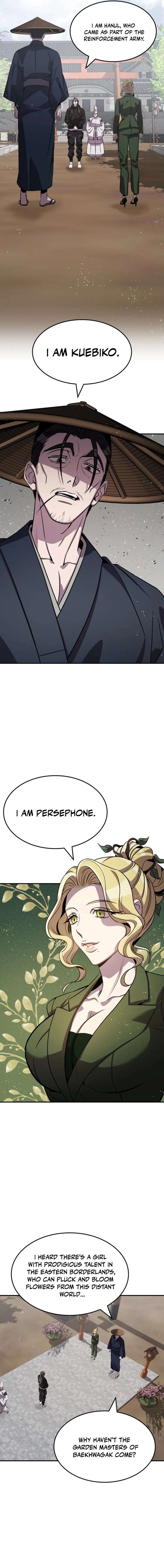 Page 15 of Chapter 124