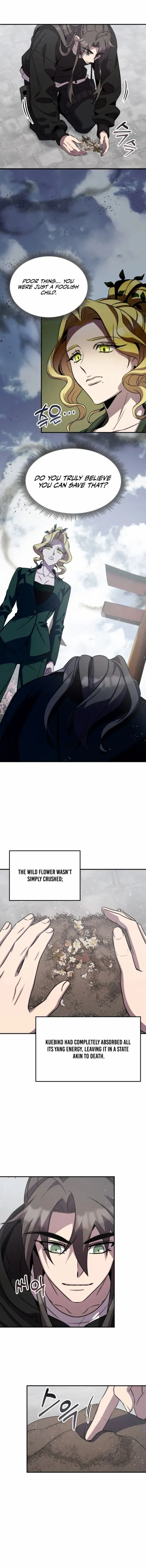 Page 1 of Chapter 125
