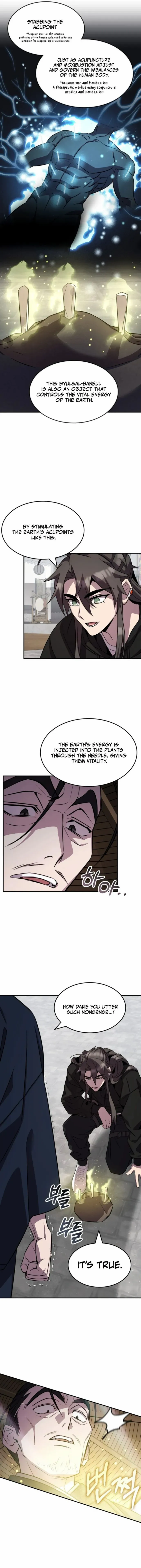 Page 3 of Chapter 125
