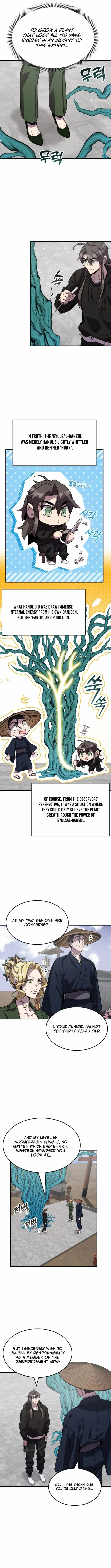 Page 5 of Chapter 125