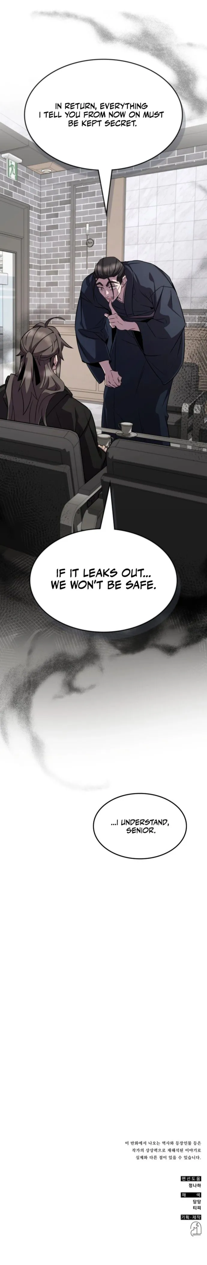 Page 13 of Chapter 125