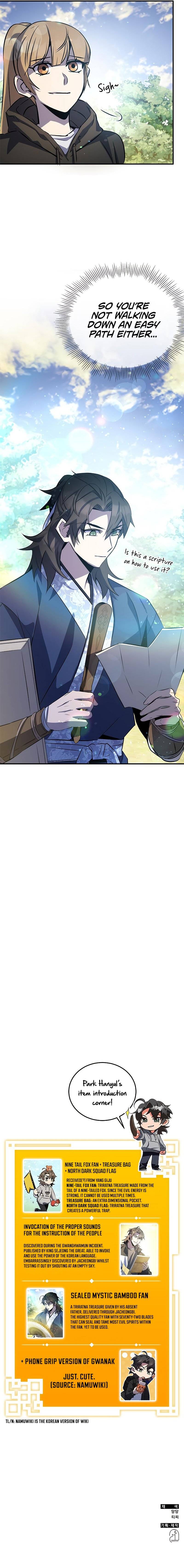 Page 11 of Chapter 26