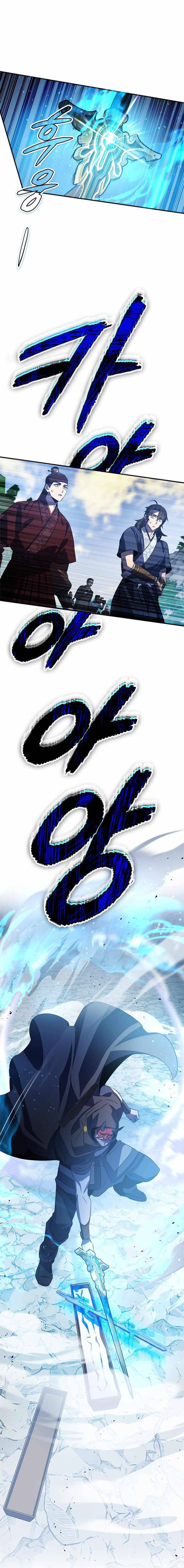 Page 15 of Chapter 29