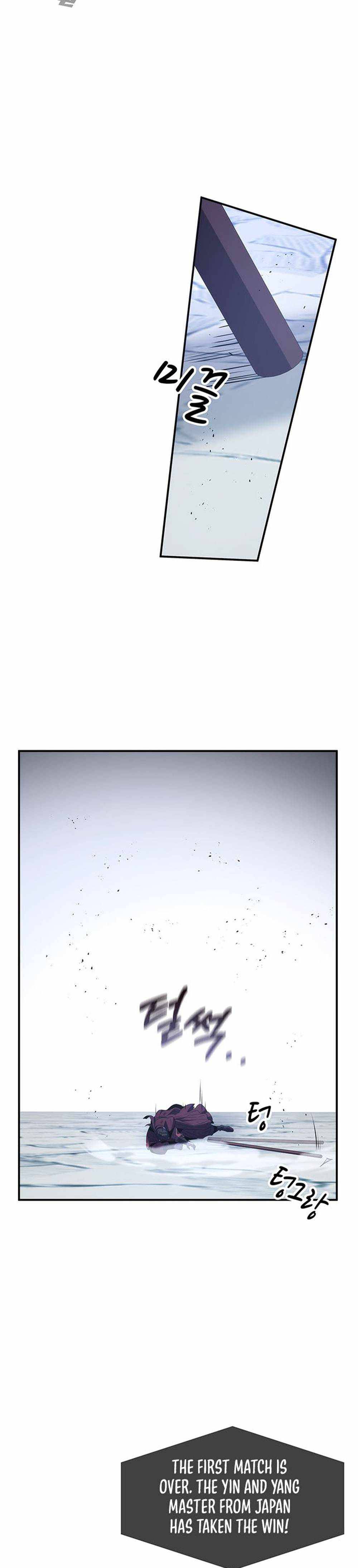 Page 9 of Chapter 30