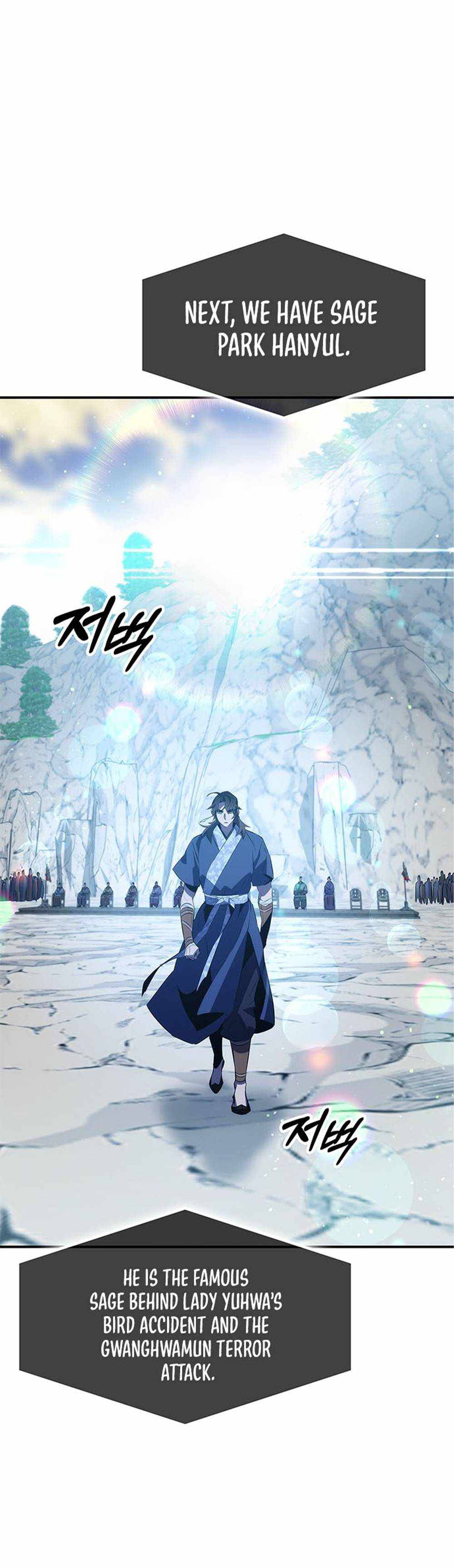 Page 17 of Chapter 30