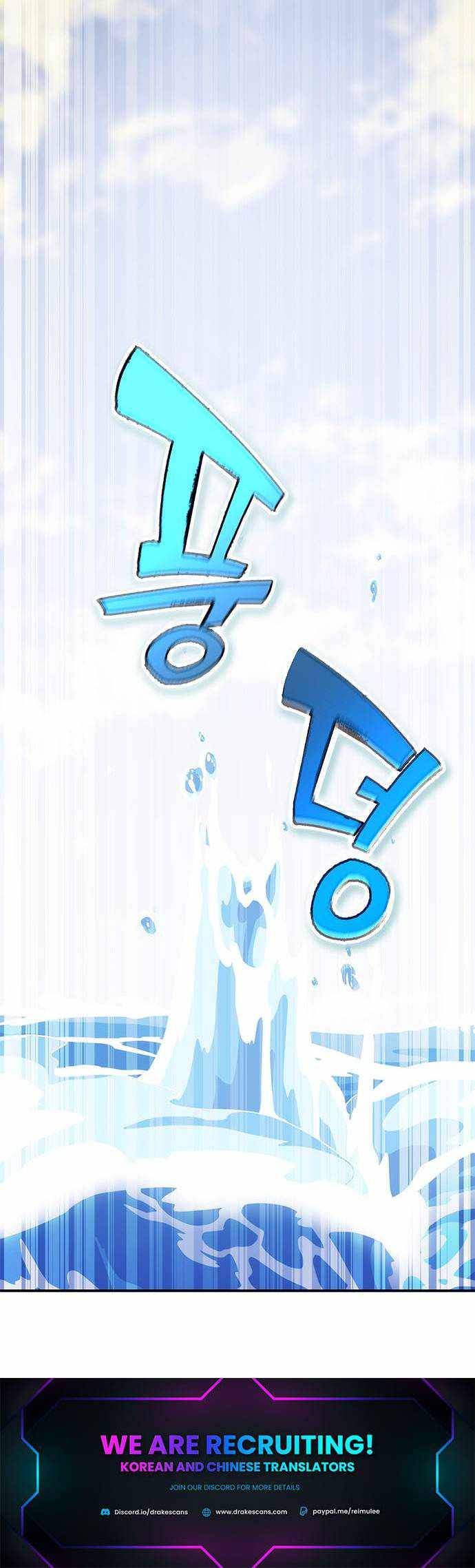 Page 36 of Chapter 32