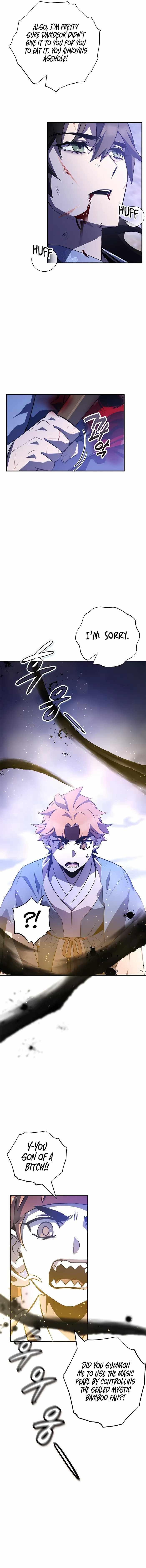 Page 17 of Chapter 33