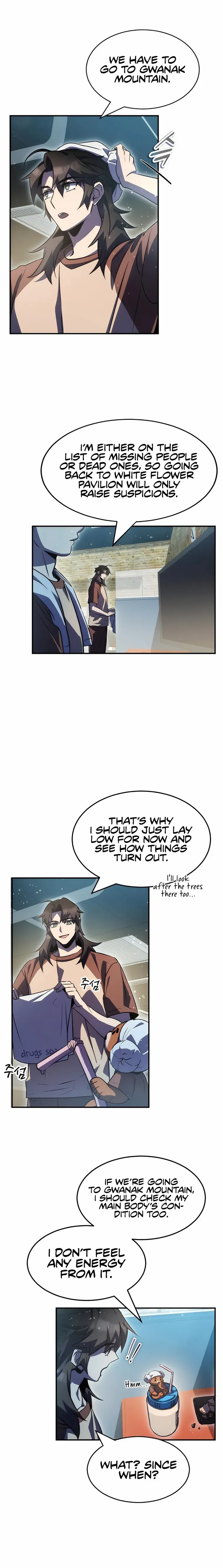 Page 11 of Chapter 39
