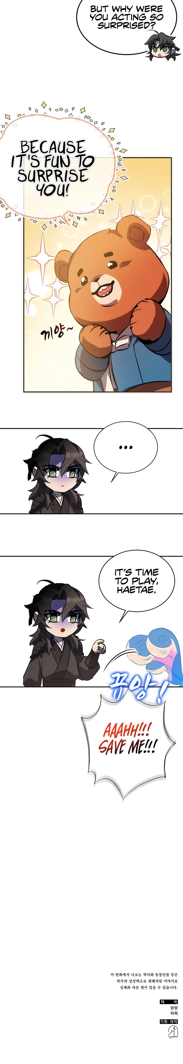 Page 31 of Chapter 39