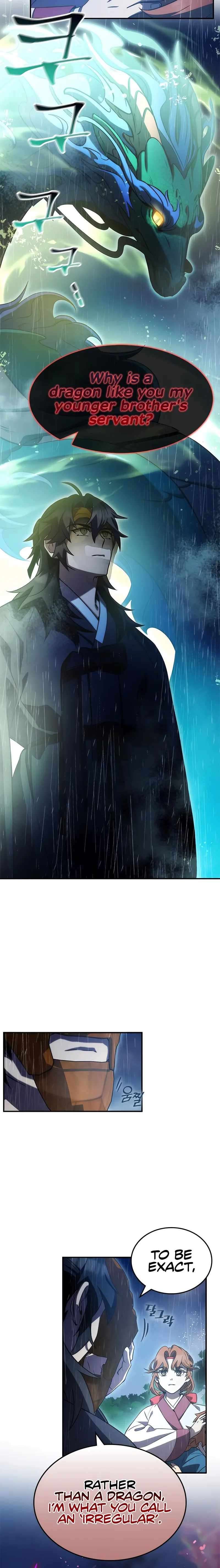Page 2 of Chapter 42