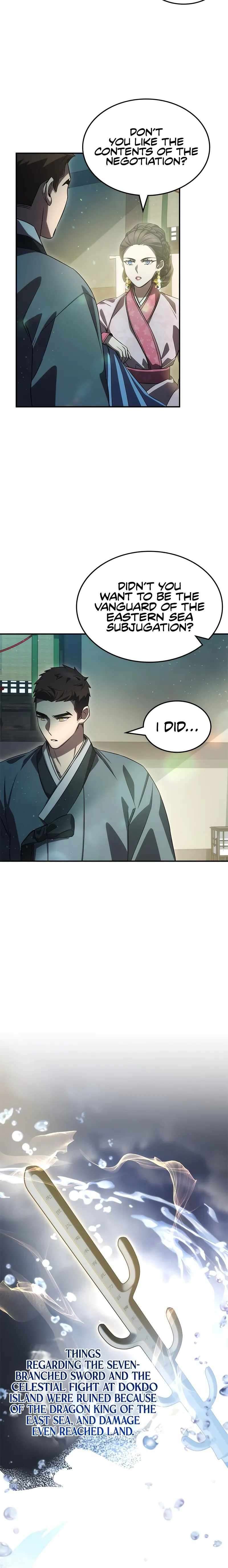 Page 12 of Chapter 42