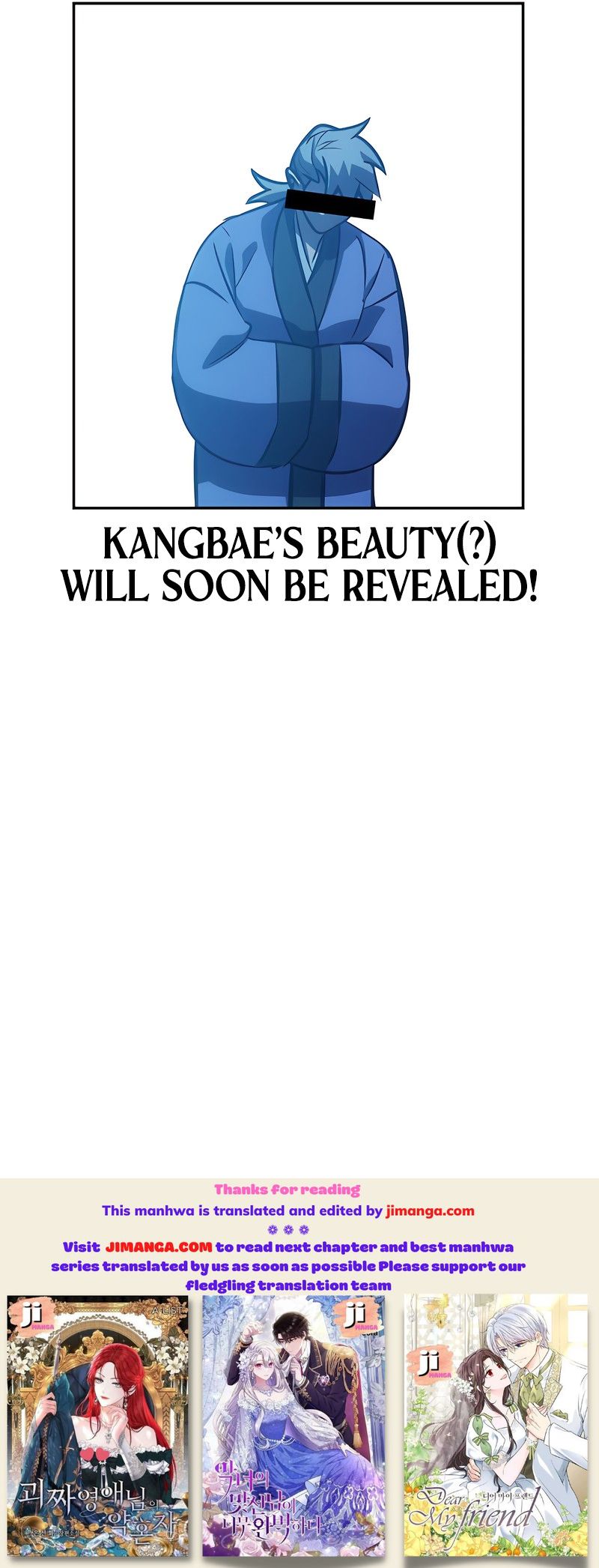 Page 17 of Chapter 44