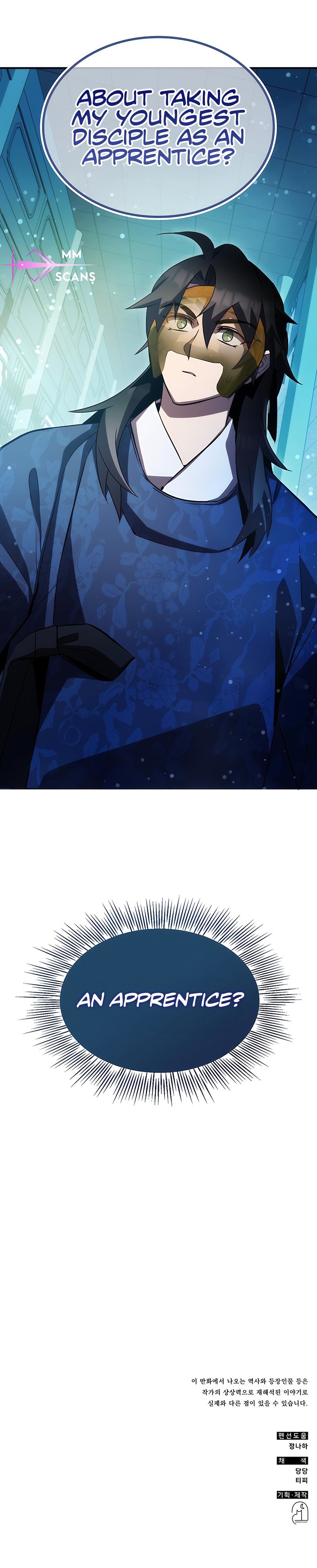 Page 13 of Chapter 45