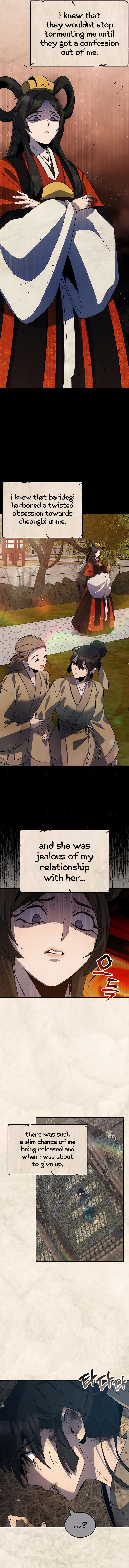 Page 10 of Chapter 51