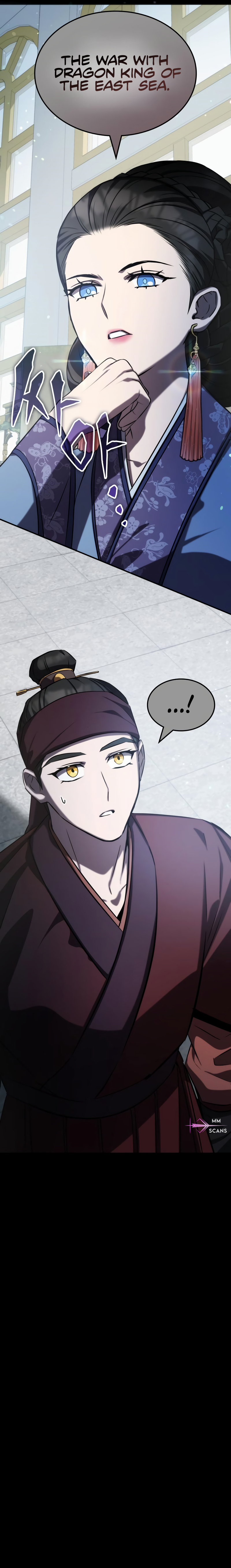 Page 17 of Chapter 60