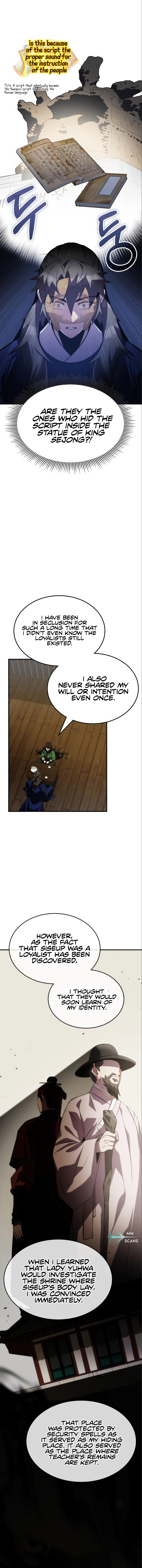 Page 4 of Chapter 61