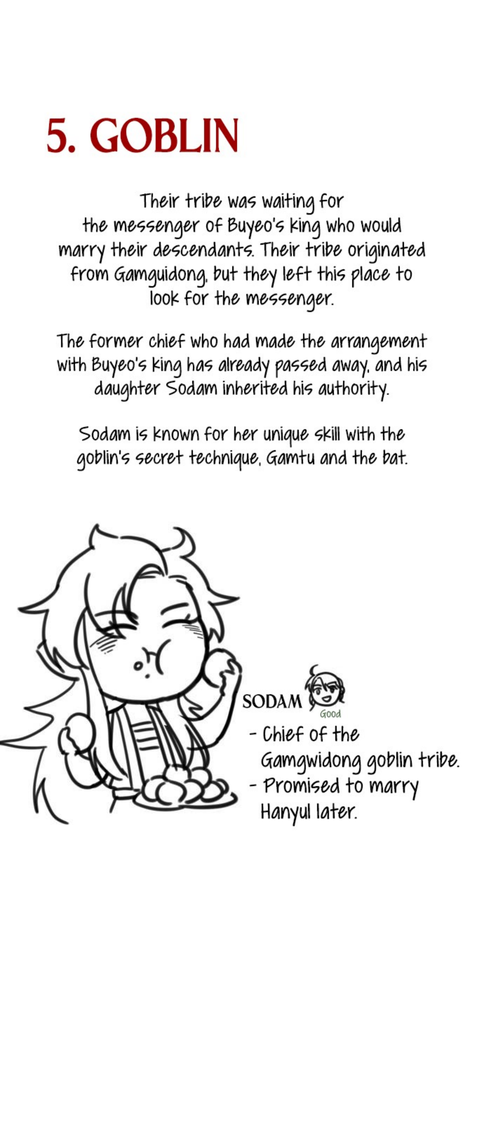 Page 17 of Chapter 62.5