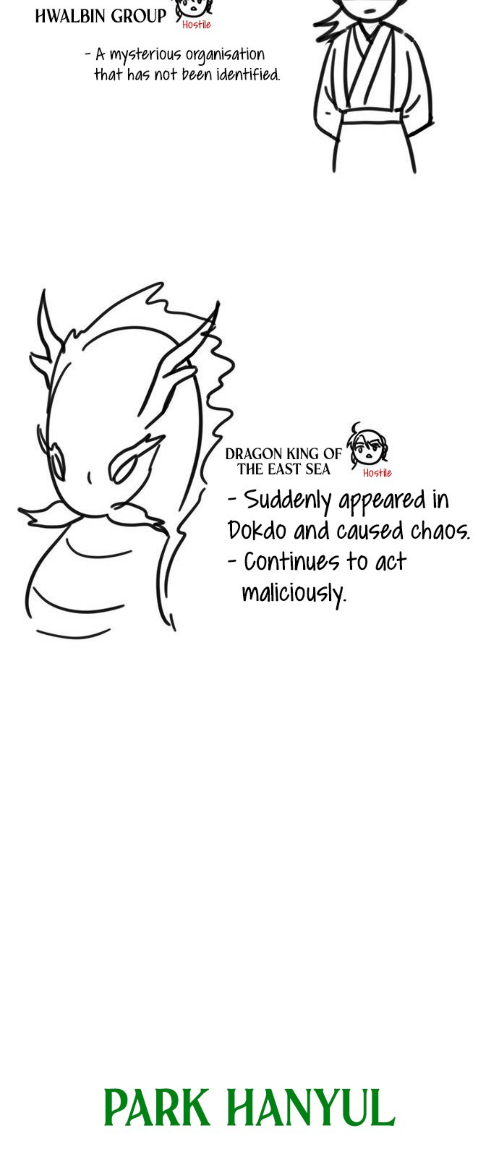 Page 20 of Chapter 62.5