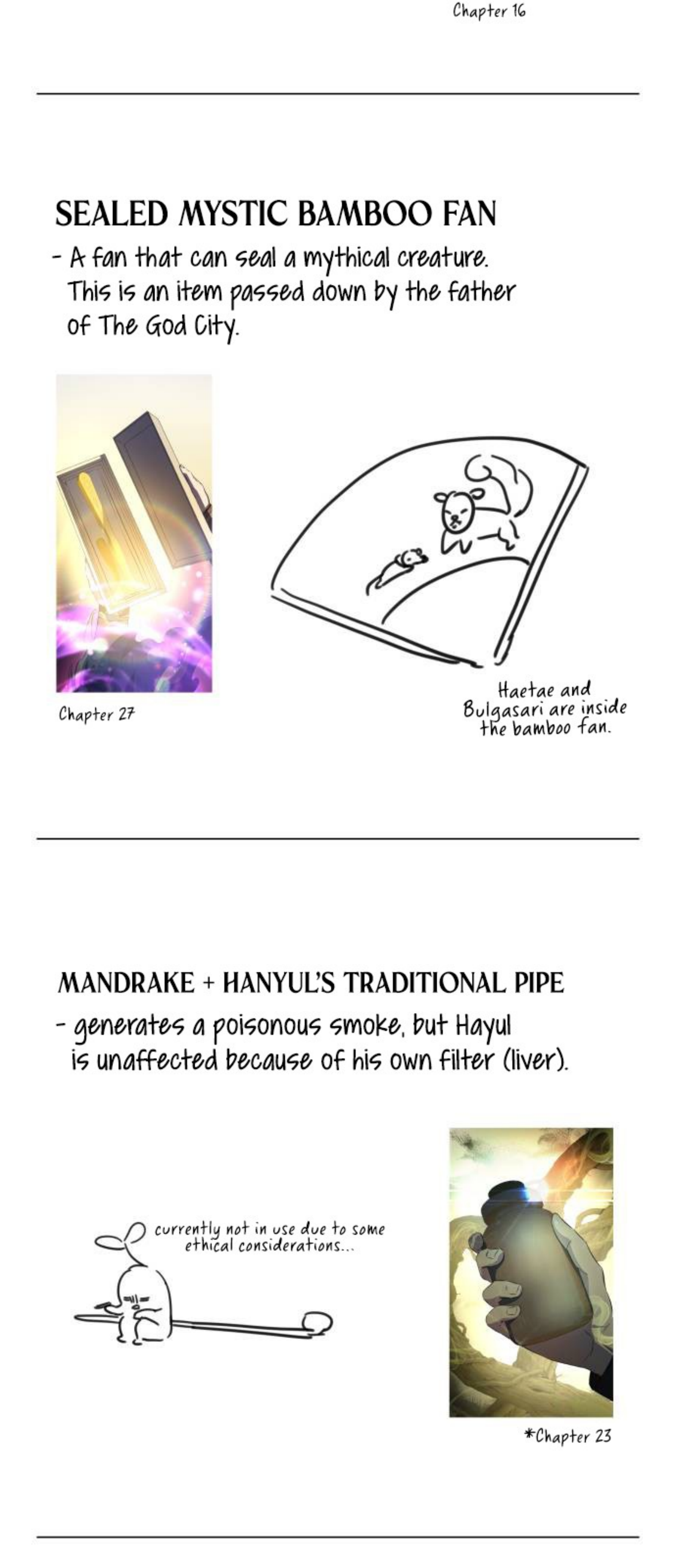 Page 25 of Chapter 62.5