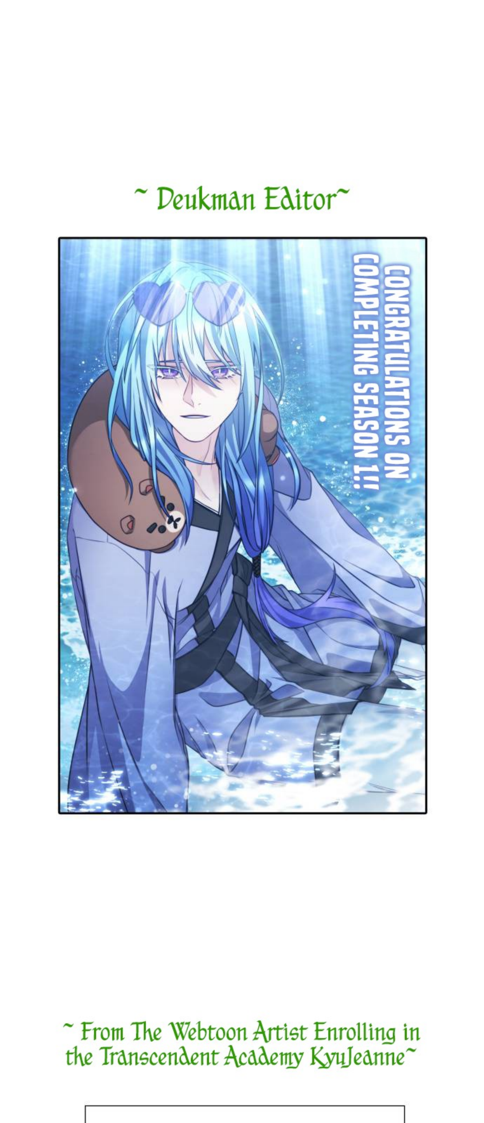 Page 31 of Chapter 62.5