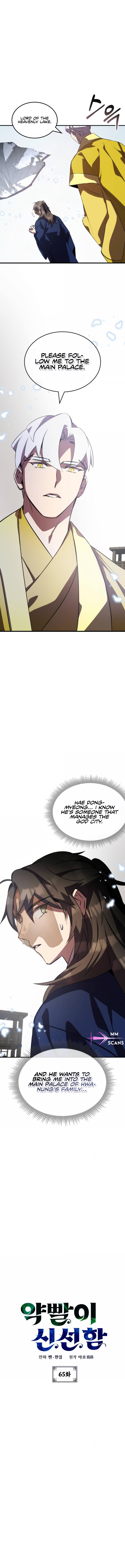 Page 2 of Chapter 65