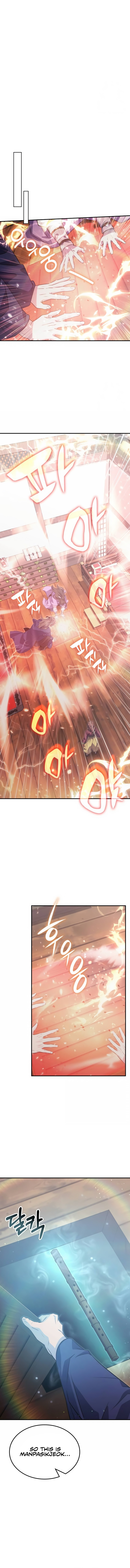 Page 12 of Chapter 66