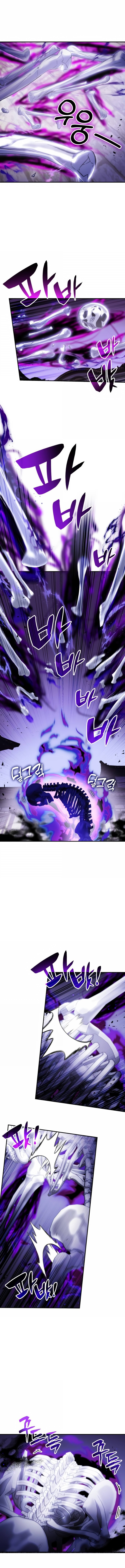 Page 7 of Chapter 68
