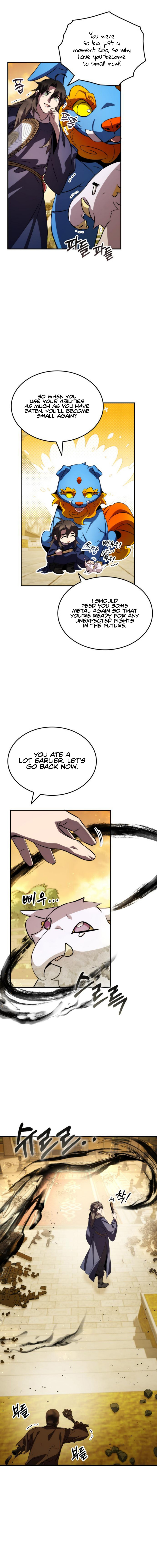 Page 12 of Chapter 69