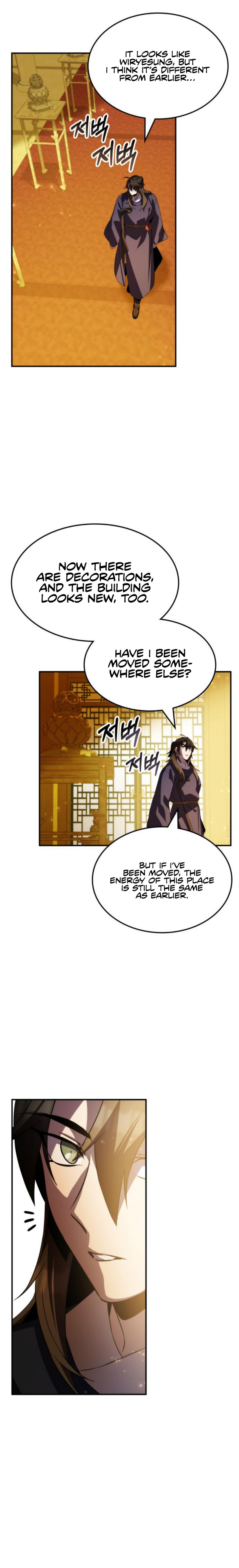 Page 19 of Chapter 69