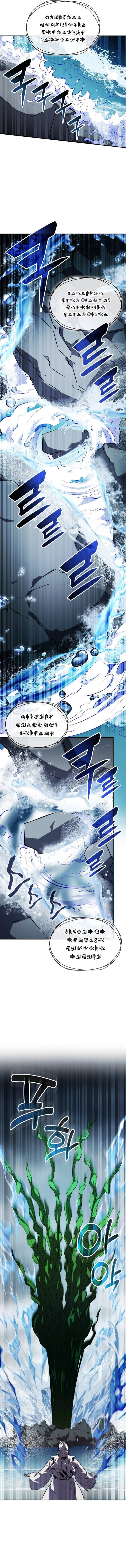 Page 9 of Chapter 72